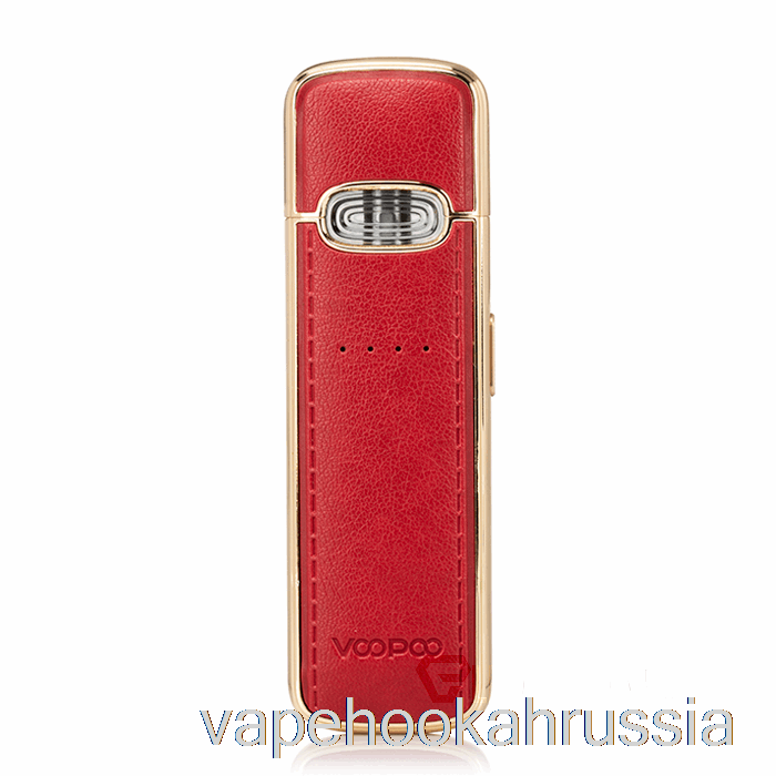 Vape Russia Voopoo Vmate E Pod System красное золото с инкрустацией